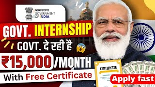 Government of India Internship  Internship 2024  Online Internship for Students  Govt Internship [upl. by Ttegdirb]