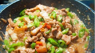 BICOL EXPRESS  THE TASTIEST amp SPICIEST BICOL EXPRESS  HOW TO COOK [upl. by Ayhay619]