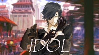 Nightcore  IDOL  BTS [upl. by Bore]