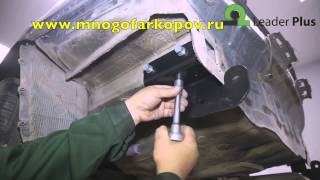 Фаркоп на Hyundai SolarisKia Rio H219A обзорустановка [upl. by Peirsen]