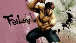 Super Street Fighter IV  Theme of Fei Long [upl. by Knowland]