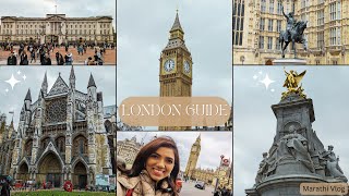 London Walk  London Tourist Attractions  Marathi Vlog [upl. by Einberger]