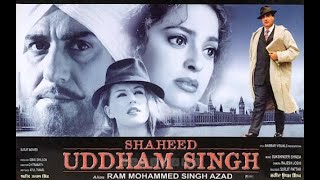 Shaheed Udham Singh Punjabi Full Film [upl. by Fabyola]