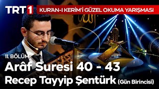 TRT 1 Canlı Yayın  TRT Canlı İzle  TRT 1 HD Canlı Yayın İzle  TRT İZLE [upl. by Neau]