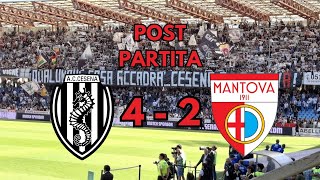 Post Partita Cesena 4 🆚 2 Mantova Sconfitta meritata sprazzi di un bel gioco e certezze [upl. by Anirak]