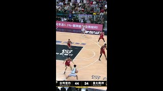 克羅馬 蔣淯安【能得分能助攻是我大蔣公】Highlights🥇｜Finals GAME3 台啤永豐雲豹 vs 臺北戰神 [upl. by Esimaj]