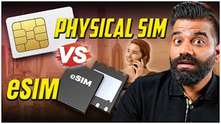 Why Is eSIM The Future eSIM Vs Physical SIM Card🔥🔥🔥 [upl. by Atinaj631]