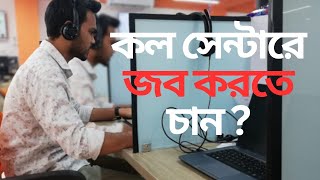 8 MostAsked Interview Questions amp Answers for Freshers amp Experienced Professionals [upl. by Traweek377]