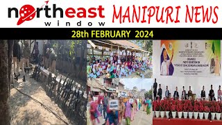 𝐋𝐢𝐯𝐞 𝐍𝐞𝐰𝐬 𝐁𝐫𝐨𝐚𝐝𝐜𝐚𝐬𝐭  𝐍𝐄𝐰 𝐓𝐕 MANIPURI 𝐍𝐞𝐰𝐬  28th FEBRUARY 𝟐𝟎𝟐4  𝐍𝐄𝐰𝐓𝐕 [upl. by Vareck]