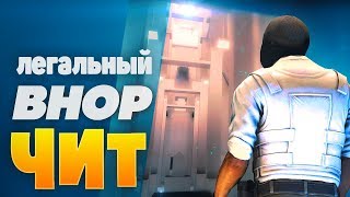 🔵 ГАЙД как сделать БАНИХОП в КСГО 🔵 bhop CSGO распрыжка ZUHN🔵 бхоп кс го HUGERAIN 🔵 [upl. by Eleen427]