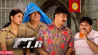 Chandramukhi Chautala ने अपराधी को पिलाया जहर  FIR Full Episode Comedy Serial [upl. by Necyla]