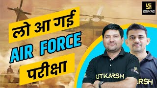 Air Force Exam Date Out 2021  Full Information  Official Update  By Gopi Sir And K R Chawda [upl. by Calabresi899]