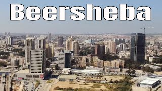 Beersheba Aerial  באר שבע [upl. by Iggy]