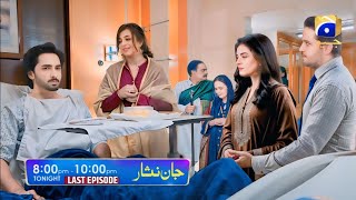 Jaan nisaar episode 56 promo  Jaan nisaar latest teaser  Jaan nisar latest promo  jaan nisaar [upl. by Amis]