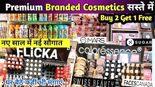 Premium Cosmetics warehouse delhi सबसे सस्ता Cosmetics Original branded cosmetic wholesale market [upl. by Chicky]