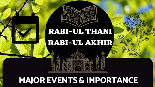 Rabi al thani  Rabi al akhir  Major events  Importance  Sacred month [upl. by Trixy]