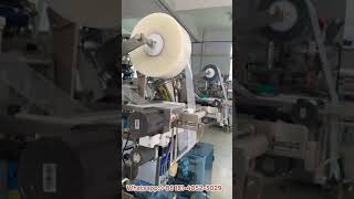 Thick paste liquid sachet packing machine VFFS bagging packaging machine with auto feeding system [upl. by Nallaf]