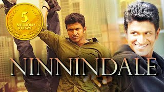 Ninindale Latest Hindi Dubbed Movie 2019  Tollywood Latest Movies  2019 Action Movie [upl. by Tasia]