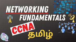 Networking Basics in Tamil Explained  What is Networking Types Topology Advantages  CCNA Tamil [upl. by Jew]