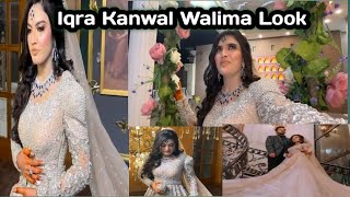 IQRA KANWAL WALIMA LOOK  IQREEB GETTING READY FOR WALIMA [upl. by Alsworth]