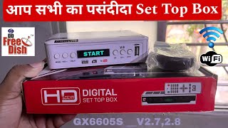 2024 Latest Set Top Box gx6605s NK V27  2024 Best Setup box under 1000 [upl. by Sirob189]