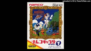 Namco Gallery Vol 1 GB OST  Mappy Stage Theme Part 2 [upl. by Nojel468]