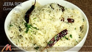 Jeera Rice  Cumin Rice  Learn how to make Jeera Rice Recipe by Manjula [upl. by Athal]