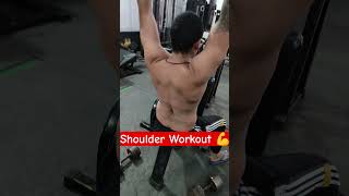 Shoulder workout 💪motivation deepakfitnessvlogs1 bodybuilding [upl. by Renick]