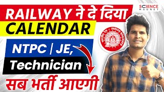 Railway calendar जारी 🔥🔥🥳🥳 मज़ा आ गया neerajsir [upl. by Ecinna]