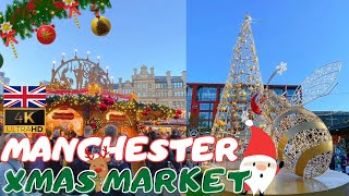 Manchester Christmas Market 2023 England 4K Visual Walking Tour  25Mins ASMR Festive in MCR UK [upl. by Cordova458]