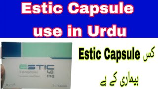 Estic Capsule 40mg Use in Urdu Hindi  technical and medical information  Estic Capsule side effec [upl. by Latoye259]