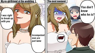 【Wedding Day Revelation】ExGF Marries a Manager Her Shock at My Secret [upl. by Artimas]