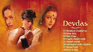 Devdas Movie Songs  Devdas Movie Song Audio Jukebox  Shahrukh  Aishwarya  Madhuri [upl. by Uella]