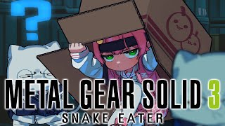 【 MGS3 】メタルギアソリッド３ 初見で挑む､スネークの物語だにぇ！🐍【ホロライブさくらみこ】 [upl. by Shiller]