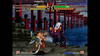 fightcade 2 Samurai Shodown V Special neogeofun US vs USAY Japan [upl. by Lizzie]