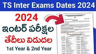 TS Inter Exam Date 2024  TS Inter Exams Dates 2024  ts intermediate exam date 2024  Latest News [upl. by Ytomit]