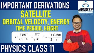 Satellite Class 11 Physics Orbital Velocity Time Period Height Total Energy Binding Energy [upl. by An216]