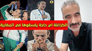 ابرنوص شرشم الاعلام الجزائري بعد اتهامهم للمغاربة بأنهم وراء الحملة ضد الملاكمة ايمان خليف [upl. by Veriee623]