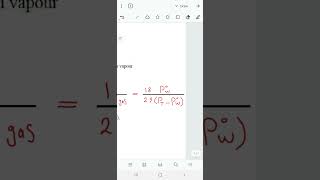 الترطيب Humidification Processقوانين ج١ [upl. by Isyed472]