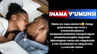 Inama yumunsiPart 2Dore rero aho ndagukunda yirari na ndagukunda yurukundo ruzima bitandukaniye [upl. by Bouchard440]