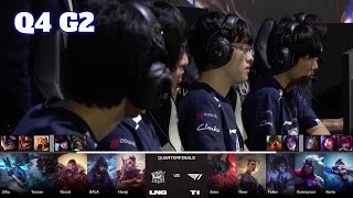 LNG vs T1  Game 2  Quarter Finals LoL Worlds 2023  LNG Gaming vs T1  G2 full [upl. by Hait]