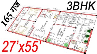 27x55 sqft House Plan  27x55 Ghar Ka Naksha  3BHK House Plan  27 by 55 House Design [upl. by Aiselad157]