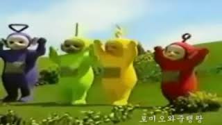 Teletubbies dancing to SHINee Ring Ding Dong [upl. by Ardnat83]