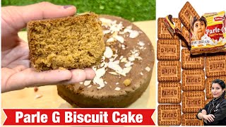 Parle G Biscuits Cake In kadai  Parle g cake Recipe  Eggless Biscuit Cake Parle g Biscuit ka Cake [upl. by Harilda]