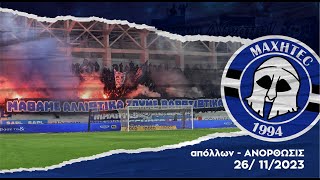 apollon VS ANORTHOSIS 26112023 [upl. by Dyol]