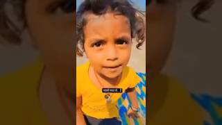 wait for BABY REPLY 🤣🤣 funny realfoolscomedy comedyshorts trending comedy [upl. by Arim]