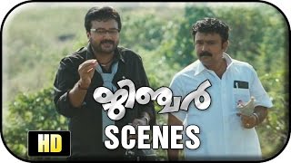 Ginger Malayalam Movie  Scenes  Jayaram and Sudheesh Meet Kalasala Babu  Muktha [upl. by Shanan]