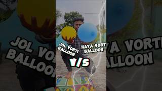 Water balloon vs air balloon which balloon can cary more weight shorts experiment waterballoons [upl. by Yelsel]