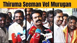 Pariyerum Perumal Movie Review by Seeman Thiruma  VelMurugan amp Suba ve [upl. by Anwahsak]