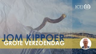 Wat is Grote Verzoendag  Jom Kippoer [upl. by Omsare]